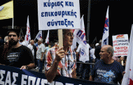 Was die Krise in Griechenland veränderte und was nicht