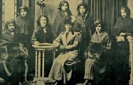 Die Frauen, die Geschichte schrieben: Frauenbewegung vom Osmanischen Reich bis Heute -  Perihan Koca
